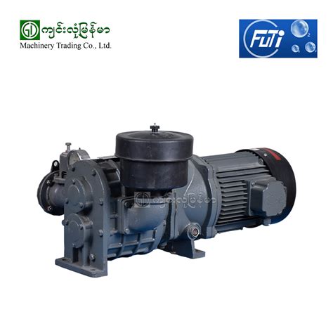 Cuttings Blower Myanmar|Roots Blower (Motor & Roots Blower Slamese) FUTIAN BQ.